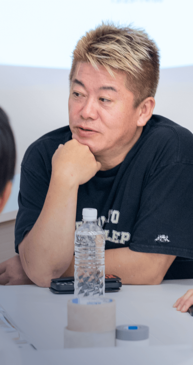 ゼロ高のメインビジュアル1