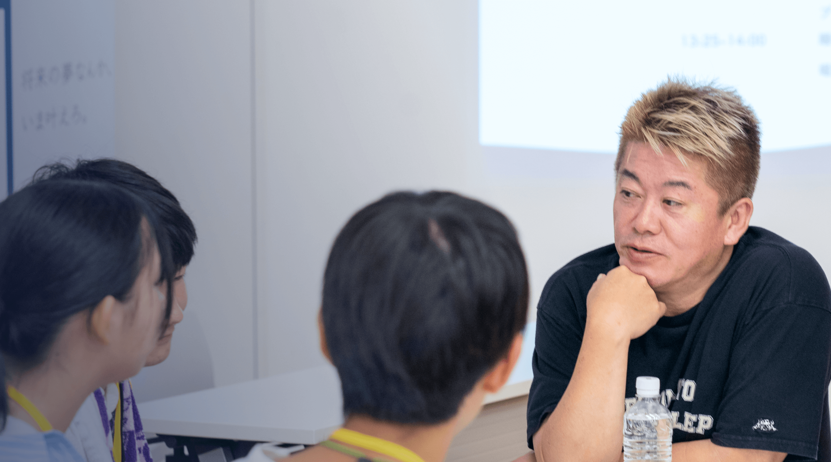 ゼロ高のメインビジュアル1