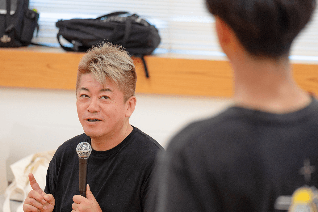 社会で学ぶ授業風景