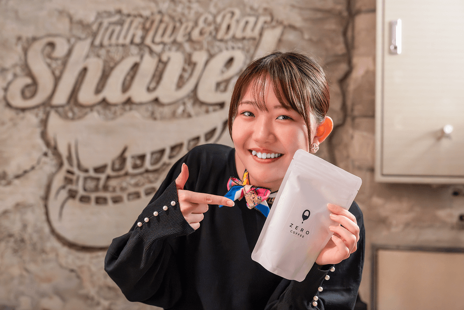 プロフェッショナルゼミのイメージ