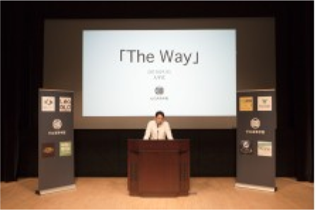 ゼロ高 x StartupBase U18 = 高校生 + 資金調達 + プロダクトリリース