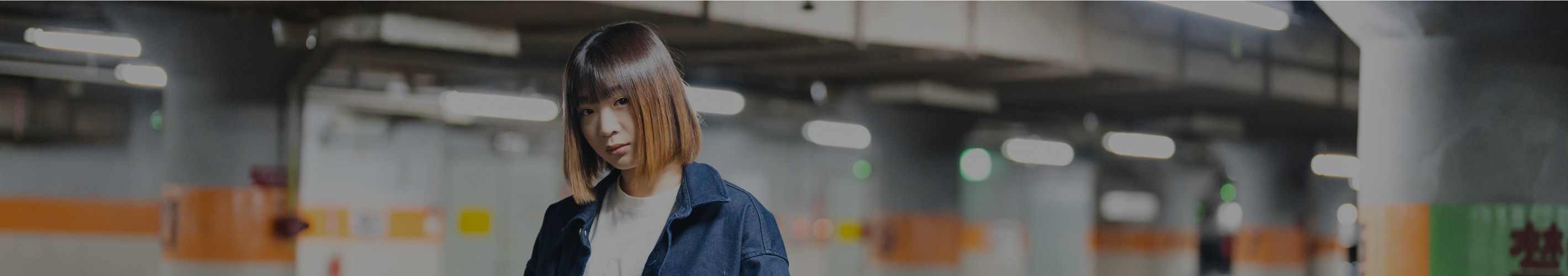 個人情報の取り扱いについて画像