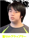 MIZUKI