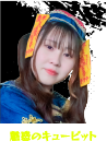 美空