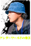 スーパーコウ