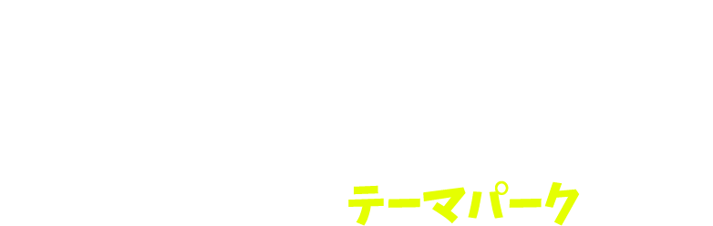 ZEROSAI