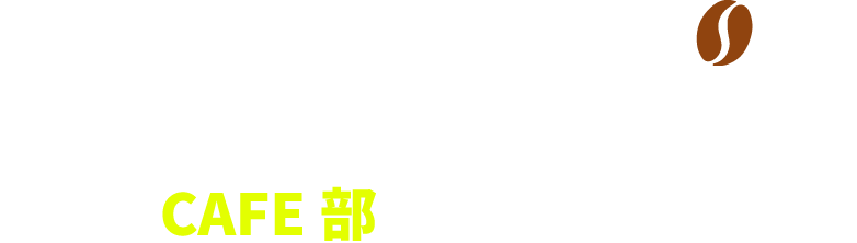 ZERO-COFFEE