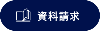 CVボタン