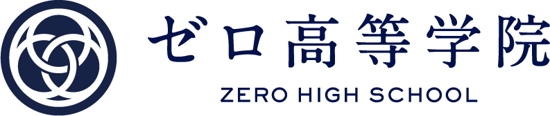 zero-school