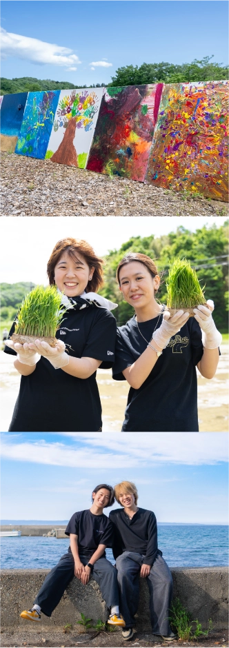サブ画像