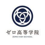 zero-test